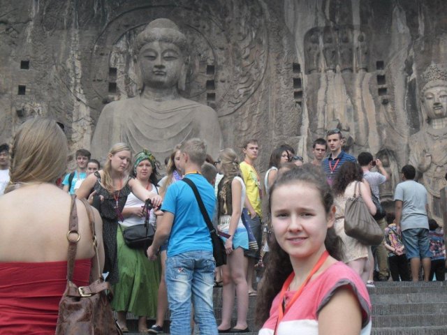 Groty Longmen 2